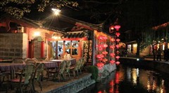 麗江古城