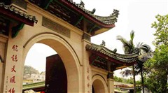 南普陀寺
