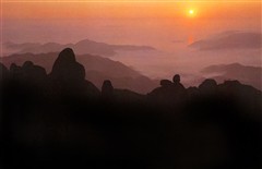 太姥山