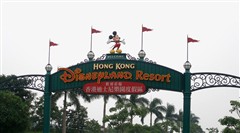 香港迪士尼