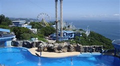 香港海洋公園