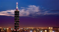 臺灣