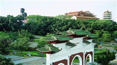 彰化縣