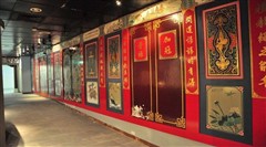 云林縣
