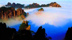 黃山