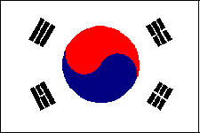 韓國國旗