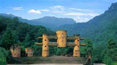 八臺山