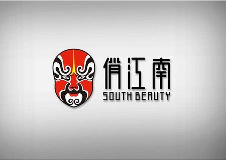 美食也有霸主 全國16家頂級奢華餐廳