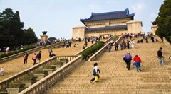 南京市