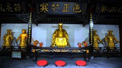 包公園