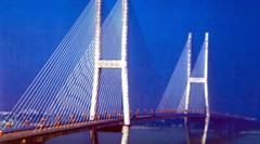 銅陵市