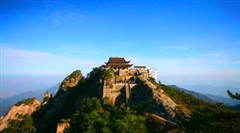 九華山