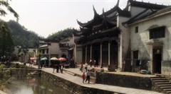 宣城