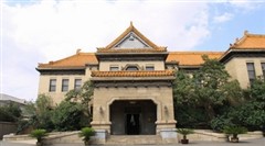 偽滿皇宮