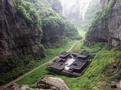 春節(jié)武隆泉州到重慶武隆雙飛四天（新）