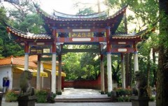 福州三坊七巷、貴安新天地歡樂世界、溫泉世界、花海拓展公園動車二日游