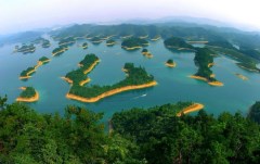魅力千島湖+風(fēng)水呈坎+黃山·醉溫泉 輕奢度假高鐵三日游*16人精品團(tuán)*山水美宿 醉享溫泉
