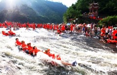 白水洋、周寧九龍漈、鯉魚溪汽車二日游