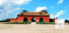 北京明十三定陵