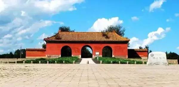 北京明十三定陵