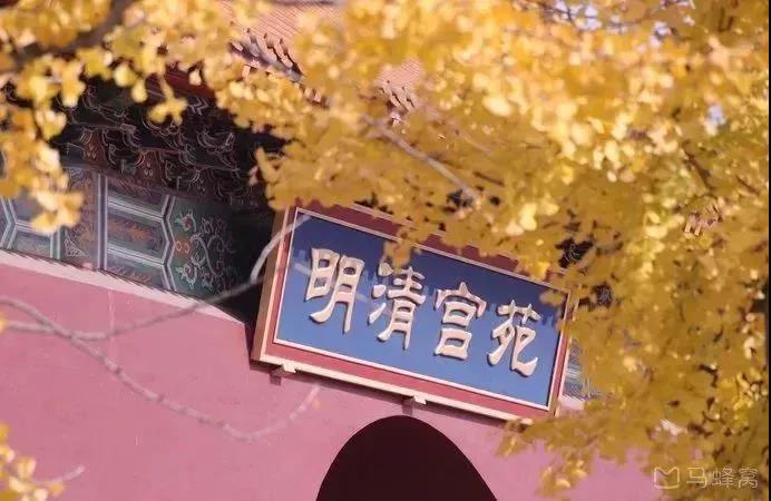 浙江橫店明清宮苑3