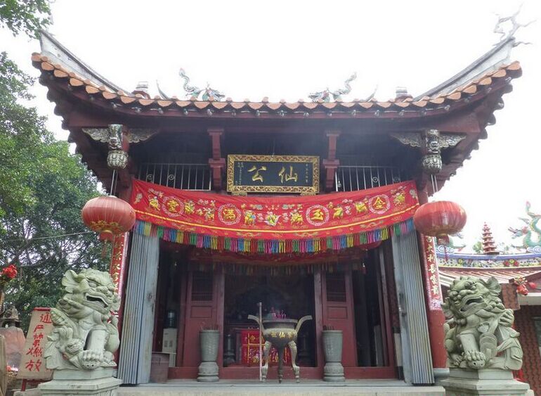 仙公山祈福活動(dòng)-2.jpg