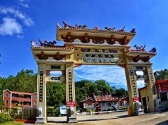 長(zhǎng)泰鼓鳴巖+狀元故居+采摘一日游22.3