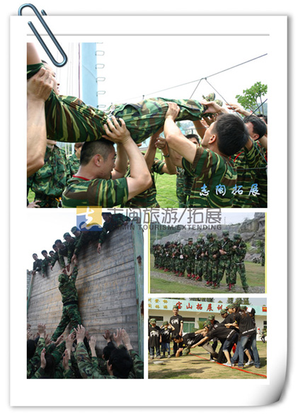 志閩高效執行力.jpg