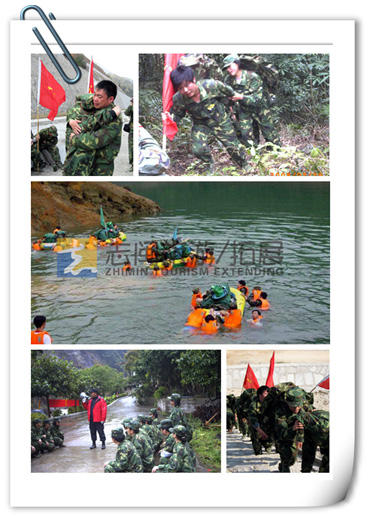 志閩潛能特訓.jpg