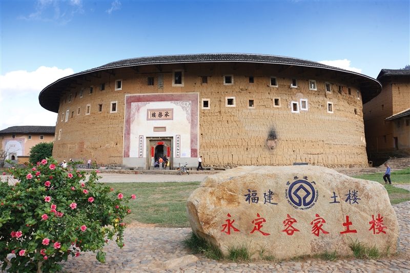 承啟樓正面.jpg