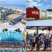 廈門萬石植物園、觀音山陸世界+嗨浪城堡+五彩風車樂園汽車一日游21.11