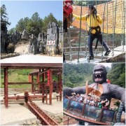 洛江石龍谷森林公園奇幻世界、趣味旱滑、叢林飛躍、臥龍索橋、網紅玻璃漂流1日游20.6