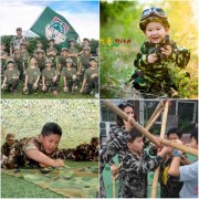 聚龍小鎮-我是特種兵丨鐵血精神點燃少年軍人夢1日游20.6