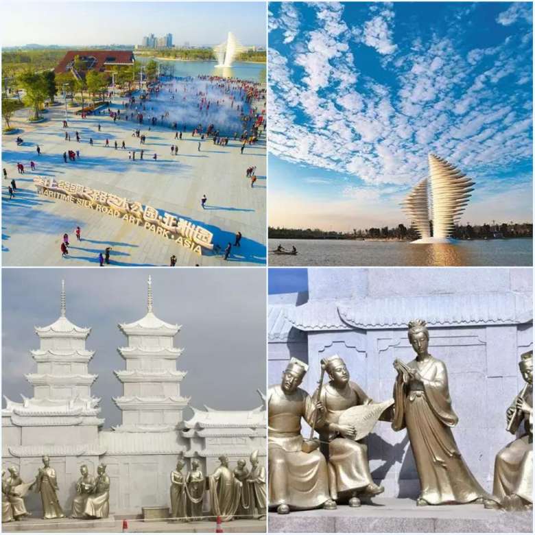 泉州海絲公園.jpg