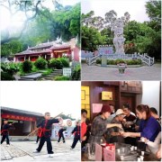 【夏日荔枝宴】走進岵山千年古鎮(zhèn)，拜文曲星魁星巖，品醋文化，給“荔”甜蜜全世界20.7
