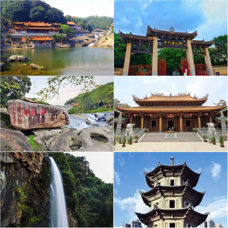 莆田九鯉湖廣化寺.jpg