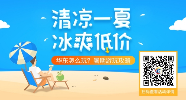 長(zhǎng)740*寬400