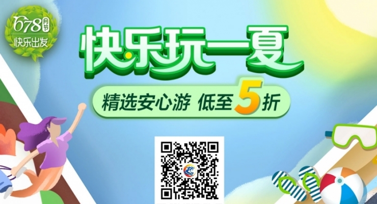長(zhǎng)740*寬400