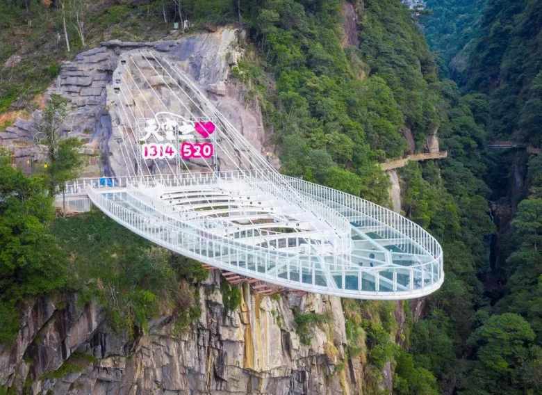 德化石牛山天空之心.jpg