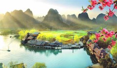 桂林世外桃源