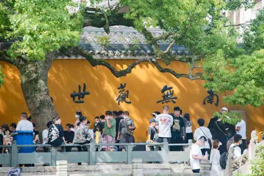 普陀山