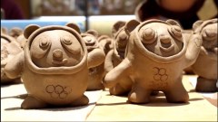 體驗陶藝冰墩墩、阿嬤家茶油觀光工廠體驗自制唇膏一日游22.2