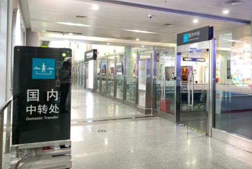 晉江機(jī)場(chǎng)國(guó)內(nèi)中轉(zhuǎn)處.jpg