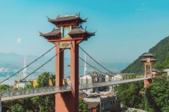 重慶豐都鬼城.jpg