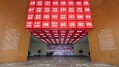 泉州石獅一日游：南少林、非遺館、祥芝碼頭、黃金海岸、洛伽寺
