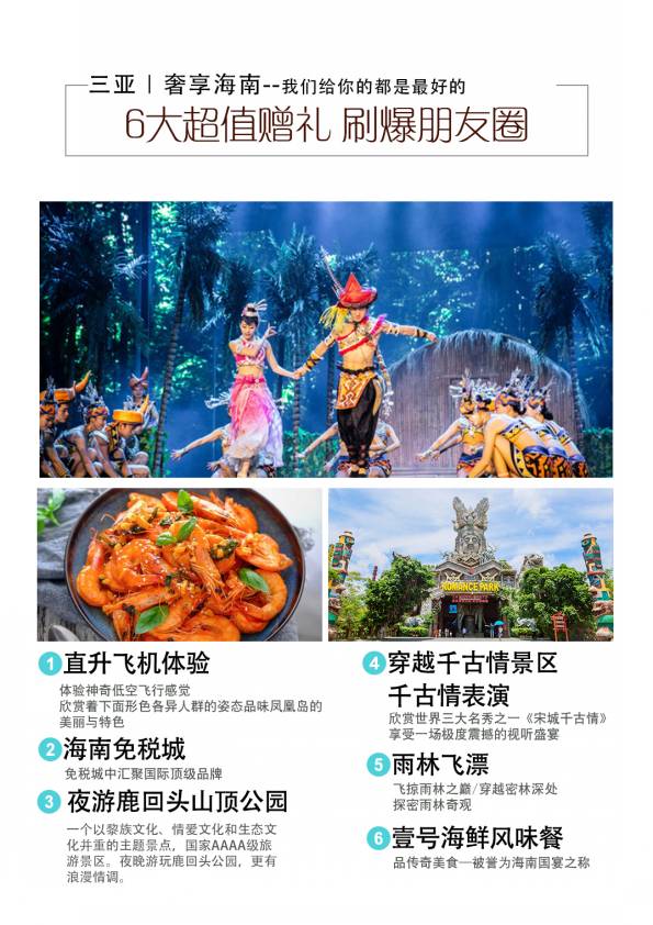 微信圖片_20230402145337_conew1.jpg