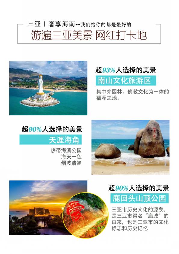 微信圖片_20230402145349_conew1.jpg