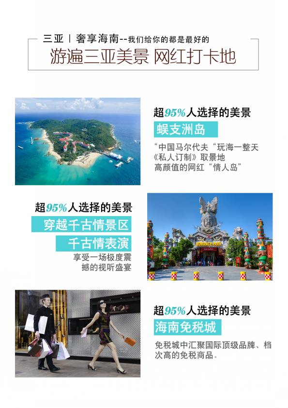 微信圖片_20230402145340_conew1.jpg