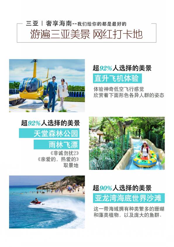微信圖片_20230402145345_conew1.jpg