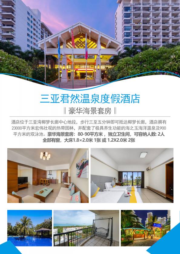 微信圖片_20230402145352_conew1.jpg